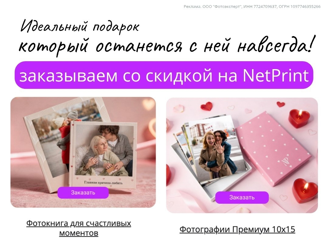 ✅Обновляем промокоды в каталогах из закрепа 

✔️Befree
10SALEBF - скидка 10% на …