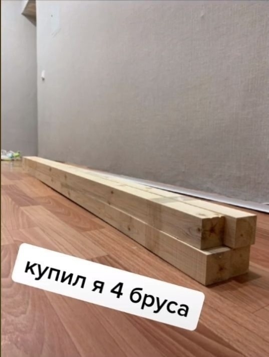Отличное решение - берём на заметку