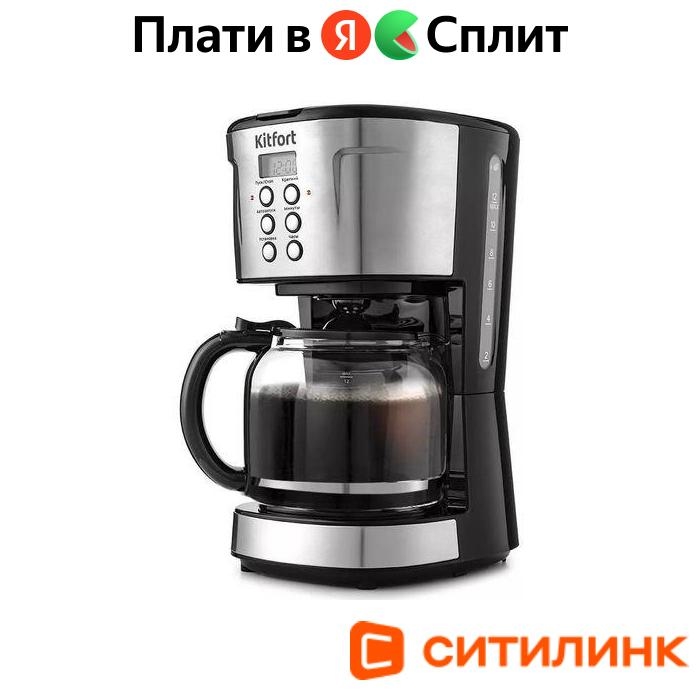 🔥 Скидки в Ситилинк — лови выгоду! 🔥 
 
Привет, друзья! 👋 В «Ситилинк» огромн…