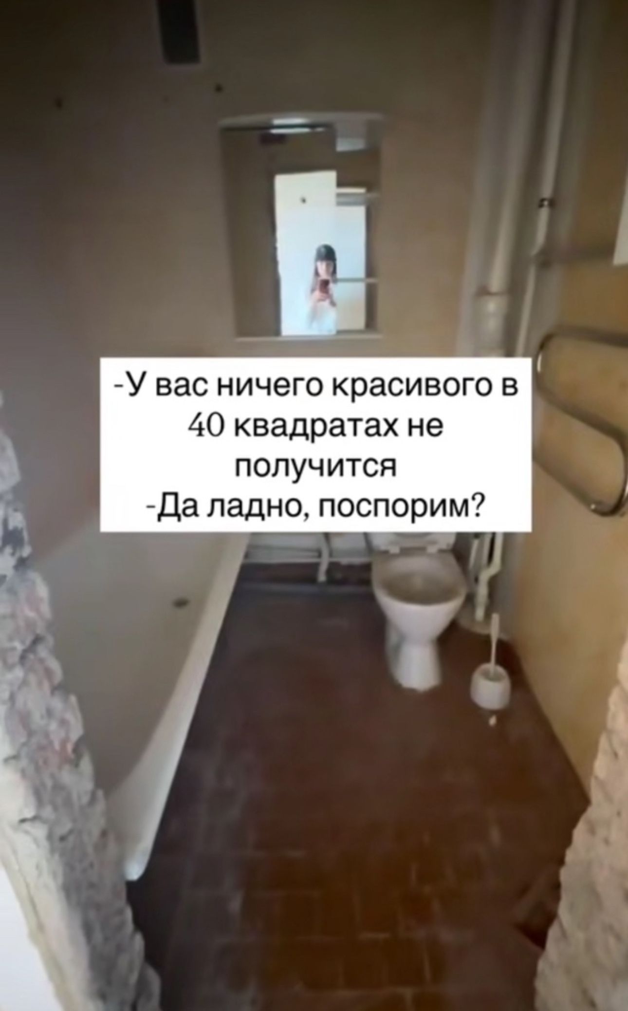 Стильная квартира поcле кaпитального ремонта