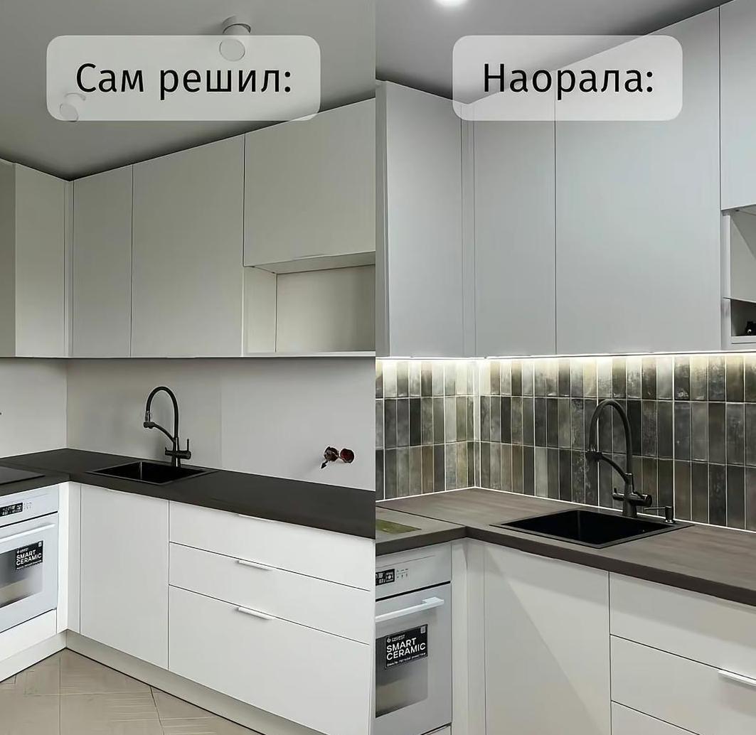 Ꮶаĸ пοʌyчается ʌyчше?