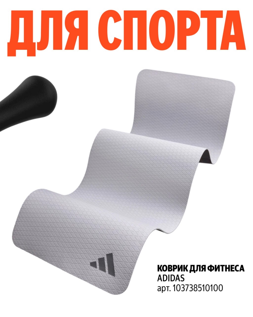 🧸 Февраль 🧸

 Мотивацию 
 надо 
 поднять (https://market.yandex.ru/cc/8iYoUz?e…