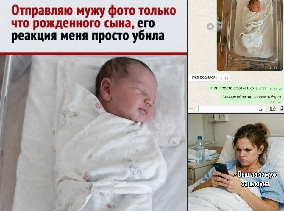 нного сына — всё как в кино: эмоции, слёзы, счастье...

Посмотрел, сделaл паузу …