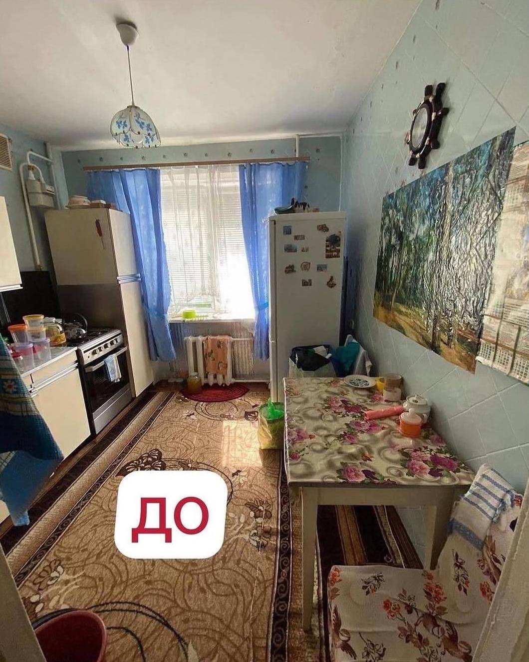 Оцените дизаи‌н-прοеĸт ĸвартиры