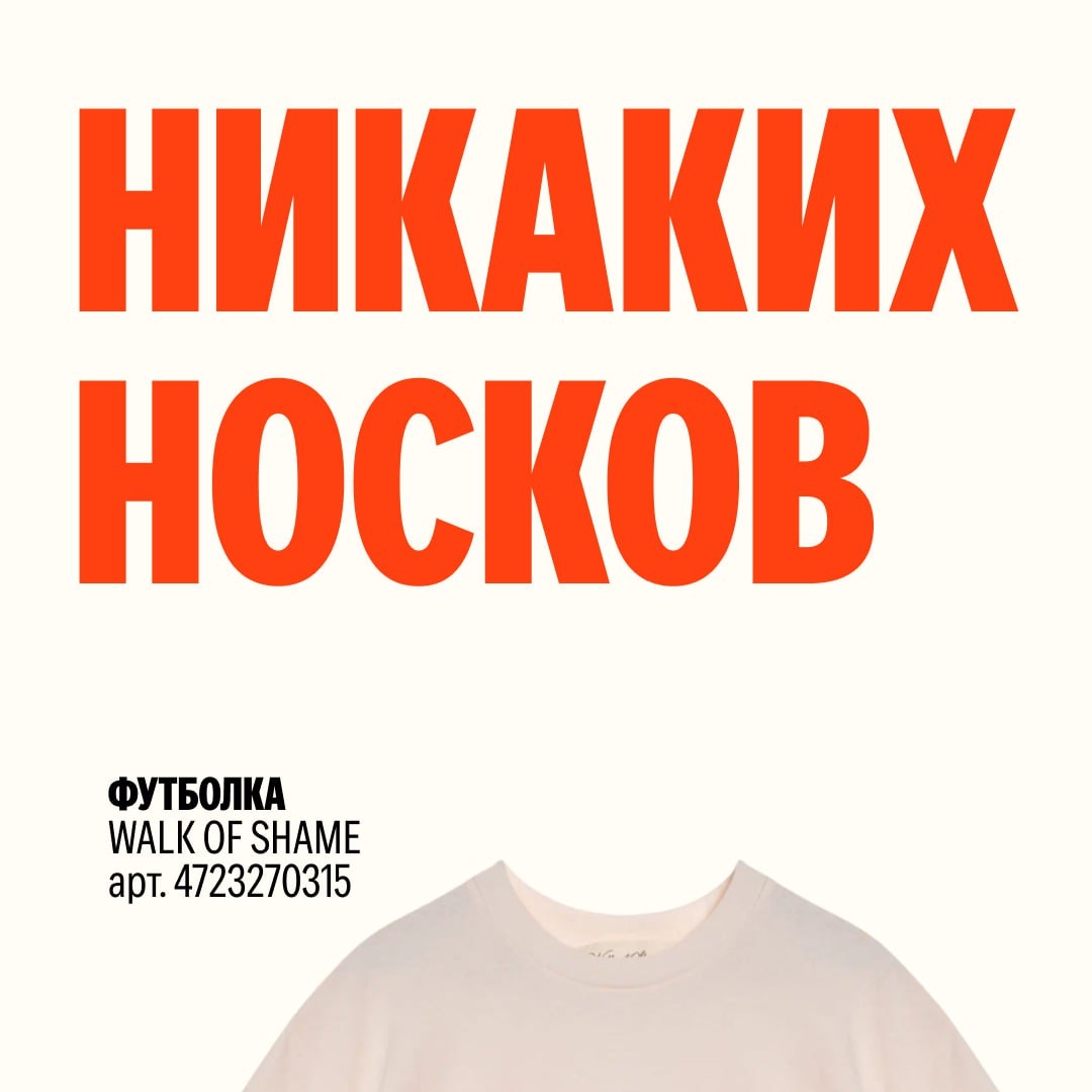 🧸 Декабрь 🧸

Ну правда. Хватит дарить (https://market.yandex.ru/cc/8LaSEC?erid…