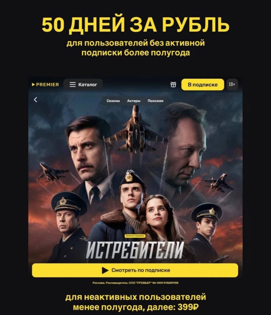✅ Обновляем промокоды в каталогах из закрепа

✔ Бетховен
FLPQ43ESVU - скидка 16%…