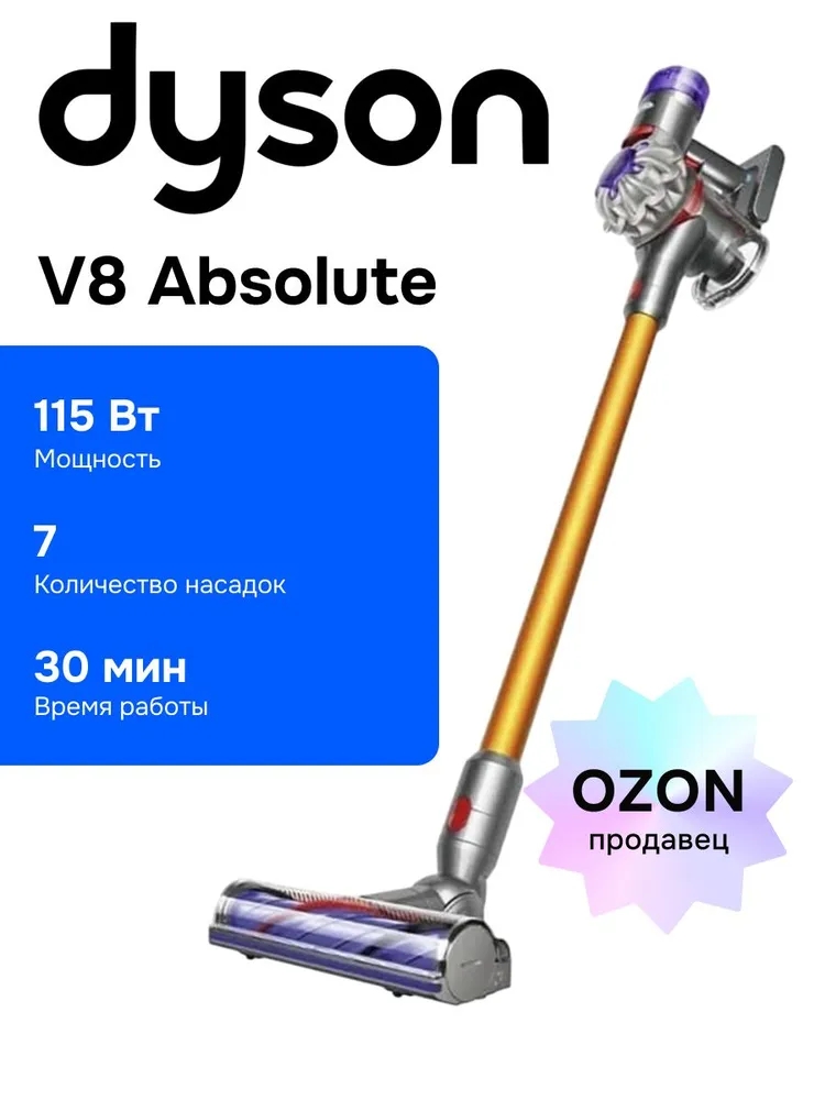 🔥 DYSON

Большой кешбэк баллами за технику Dyson https://vk.cc/cR8Zpy

Продавец…