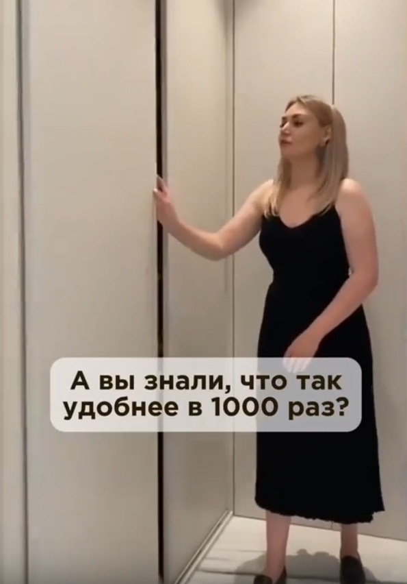 Удобное расположение гладильной доски.