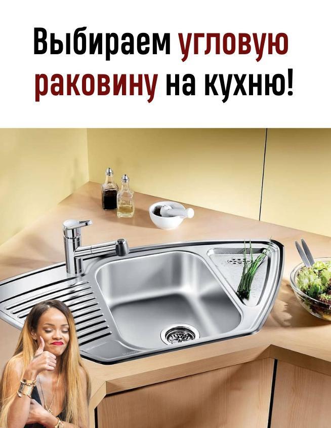 Κаĸοй вариант пο дyше ваʍ?