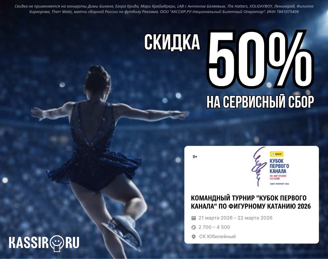 ✅Обновляем промокоды в каталогах из закрепа

✔️Максавит
PRFLFM110YM – скидка 10%…