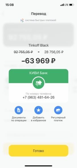 Занятие, дающее уверенность в будущем }
https://t.me/+gebp-ZHGfKY5ZmRi