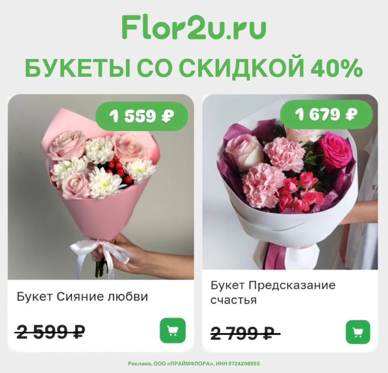 ✅Обновляем промокоды в каталогах из закрепа 

✔️Яндекс Путешествия
PF-JAN3OOO-KP…