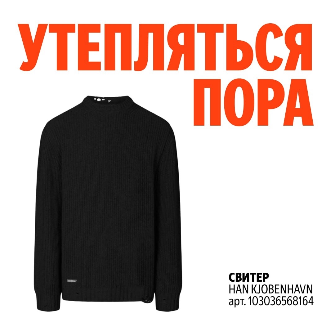 🧸 Декабрь 🧸

Понимаем, что парням не до реакций. Ладно, держите ( https://mark…