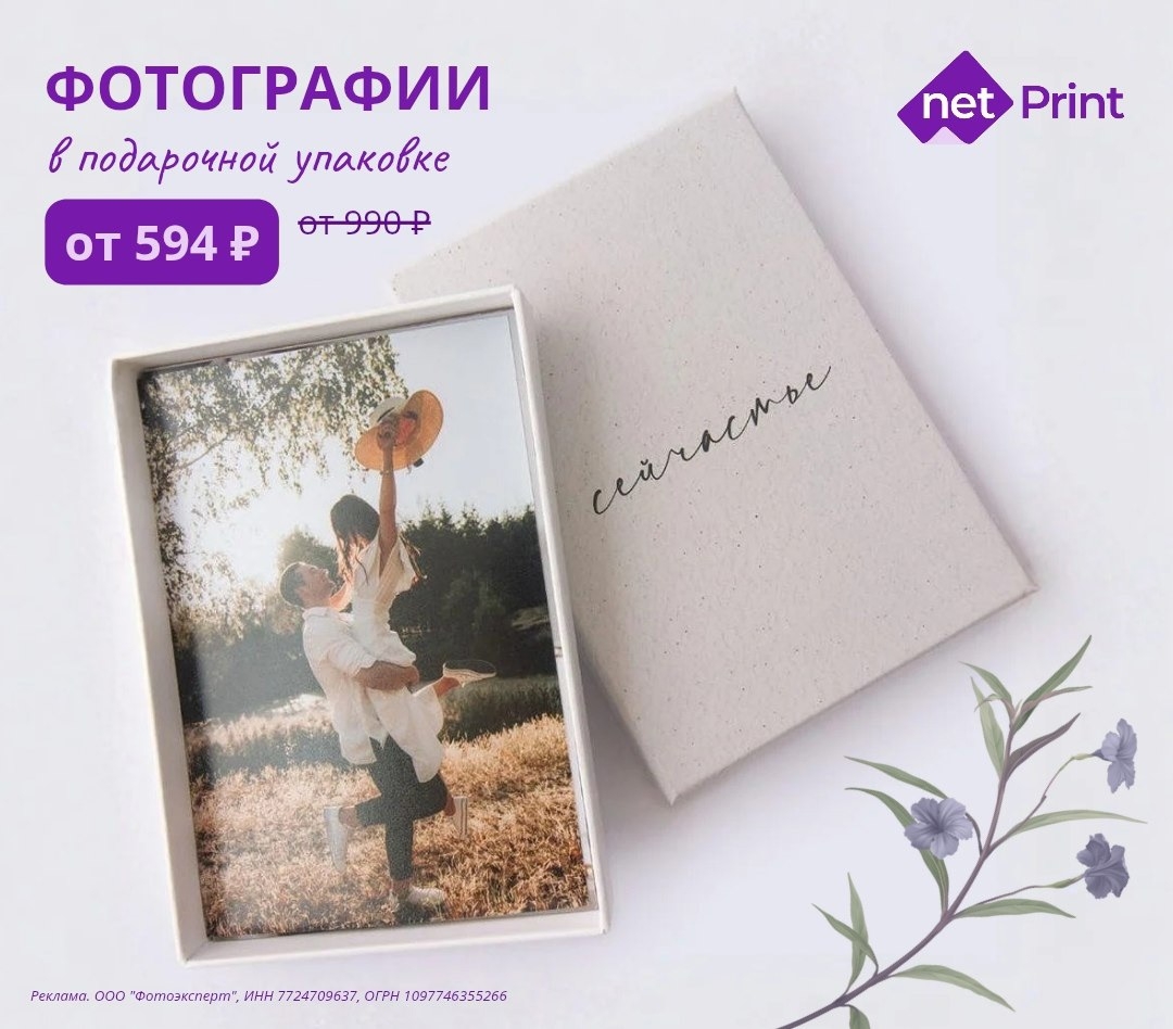 ✅Обновляем промокоды в каталогах из закрепа 

✔️ТАНУКИ
20KN1314 – скидка 20% на …