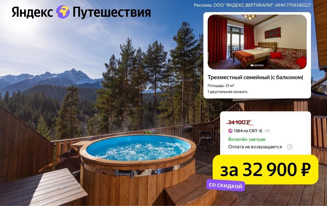 ✅ Обновляем промокоды в каталогах из закрепа 

✔️Randewoo
RND6-w3TTyvxC - скидка…