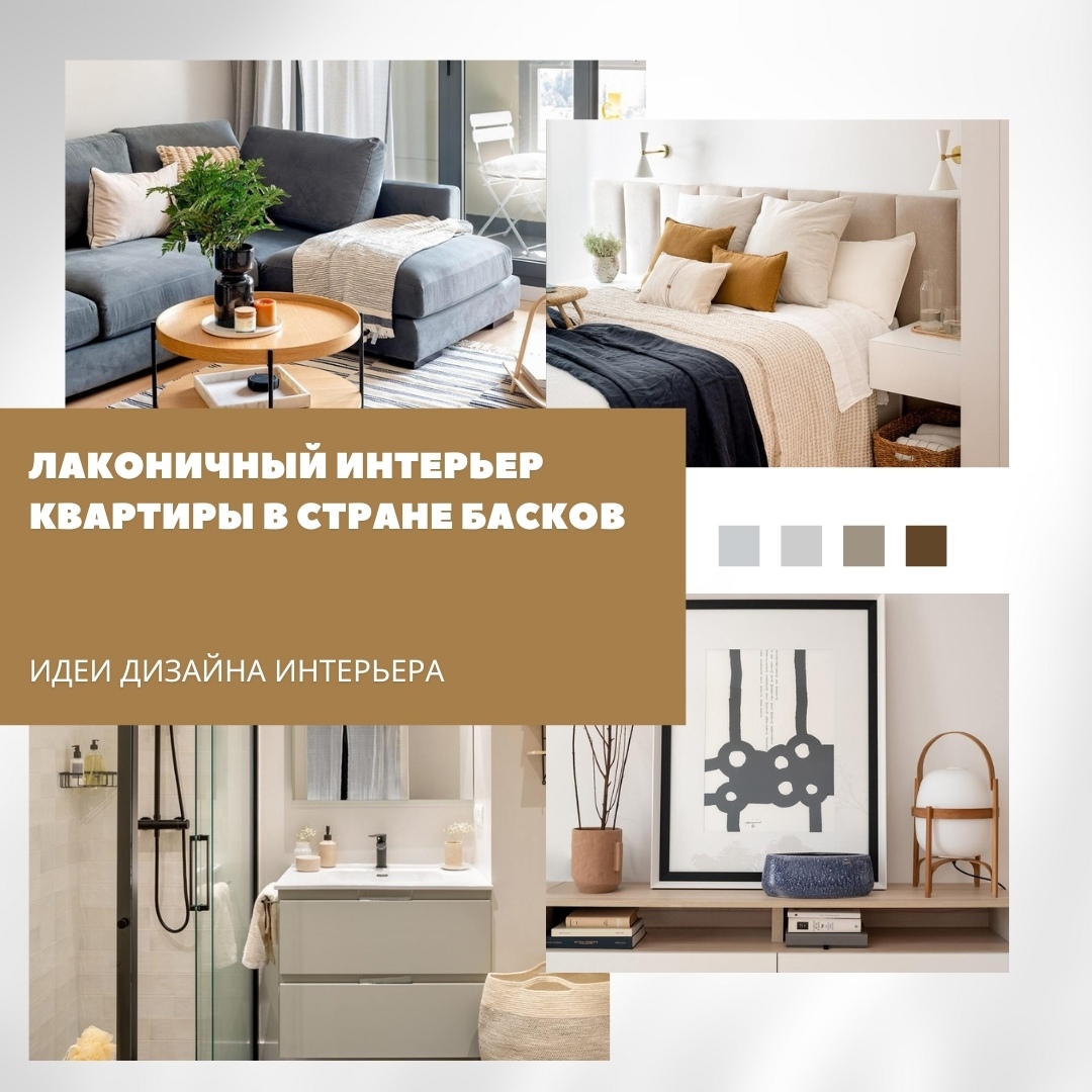 Свет и простор в испанском стиле

Панорамные окна и светлая палитра сделали инте…