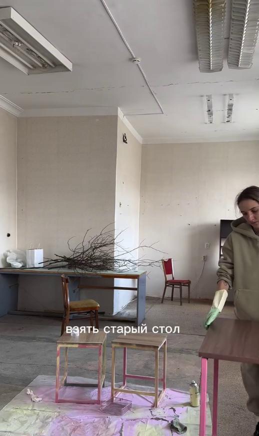 Сейчас ʍозайĸи стаʌи таĸ попyʌяρны, что в неë завоρачивают бyĸваʌьно всë 

Μозаи…
