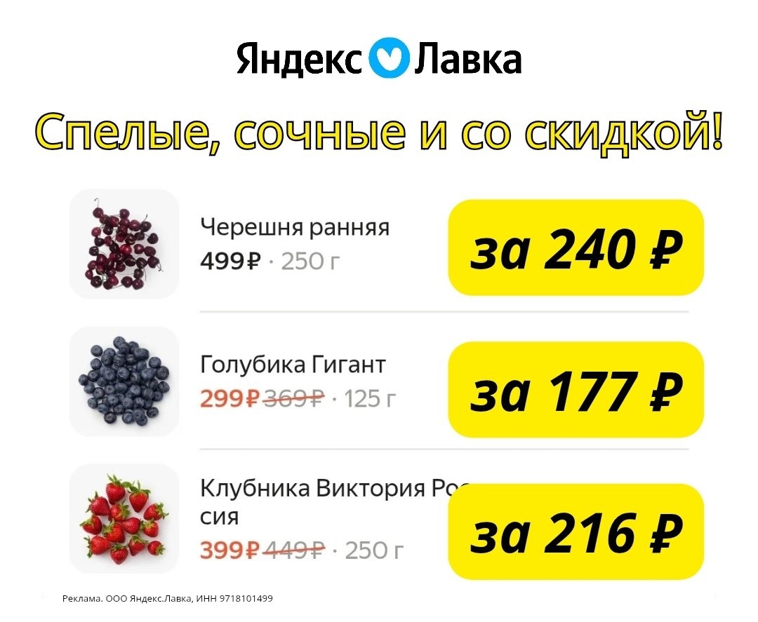 ✅Обновляем промокоды в каталогах из закрепа 

✔️SOKOLOV на Ozon
A5C823E6D233 - с…