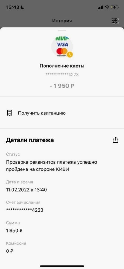 Работа, где ты ощущаешь свободу выражения 
https://t.me/+XmwDWN05q2dkZTQ0
