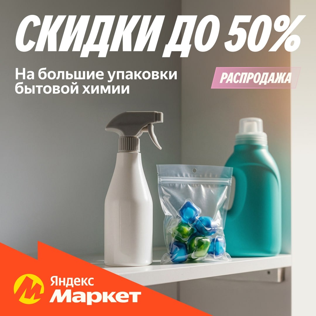 🧸Март 🧸

Поздравляем! Вы очистили этот текстовый блок от лишних букв. Теперь м…
