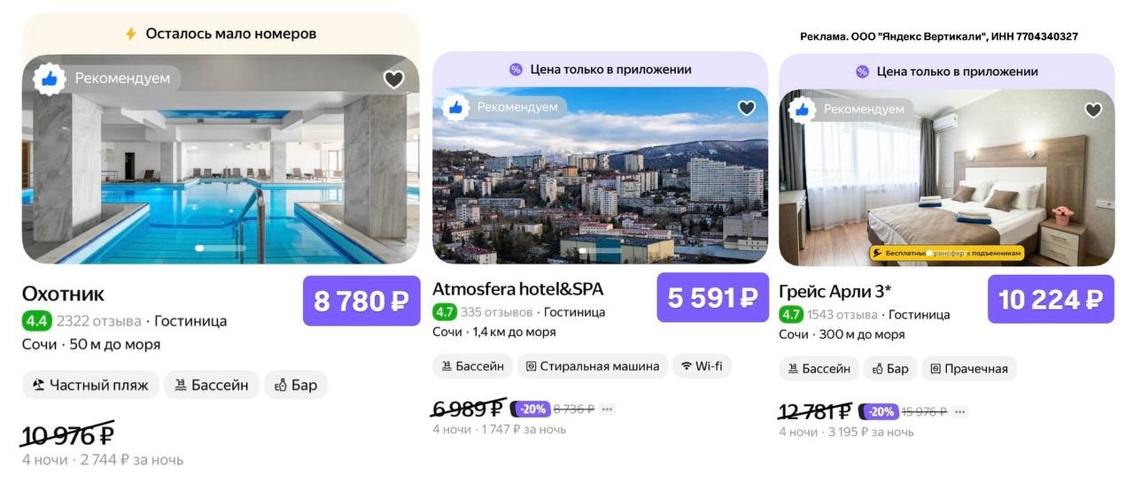 ✅Обновляем промокоды в каталогах из закрепа

✔️Sunlight
pf1f31407 - скидка 1000₽…
