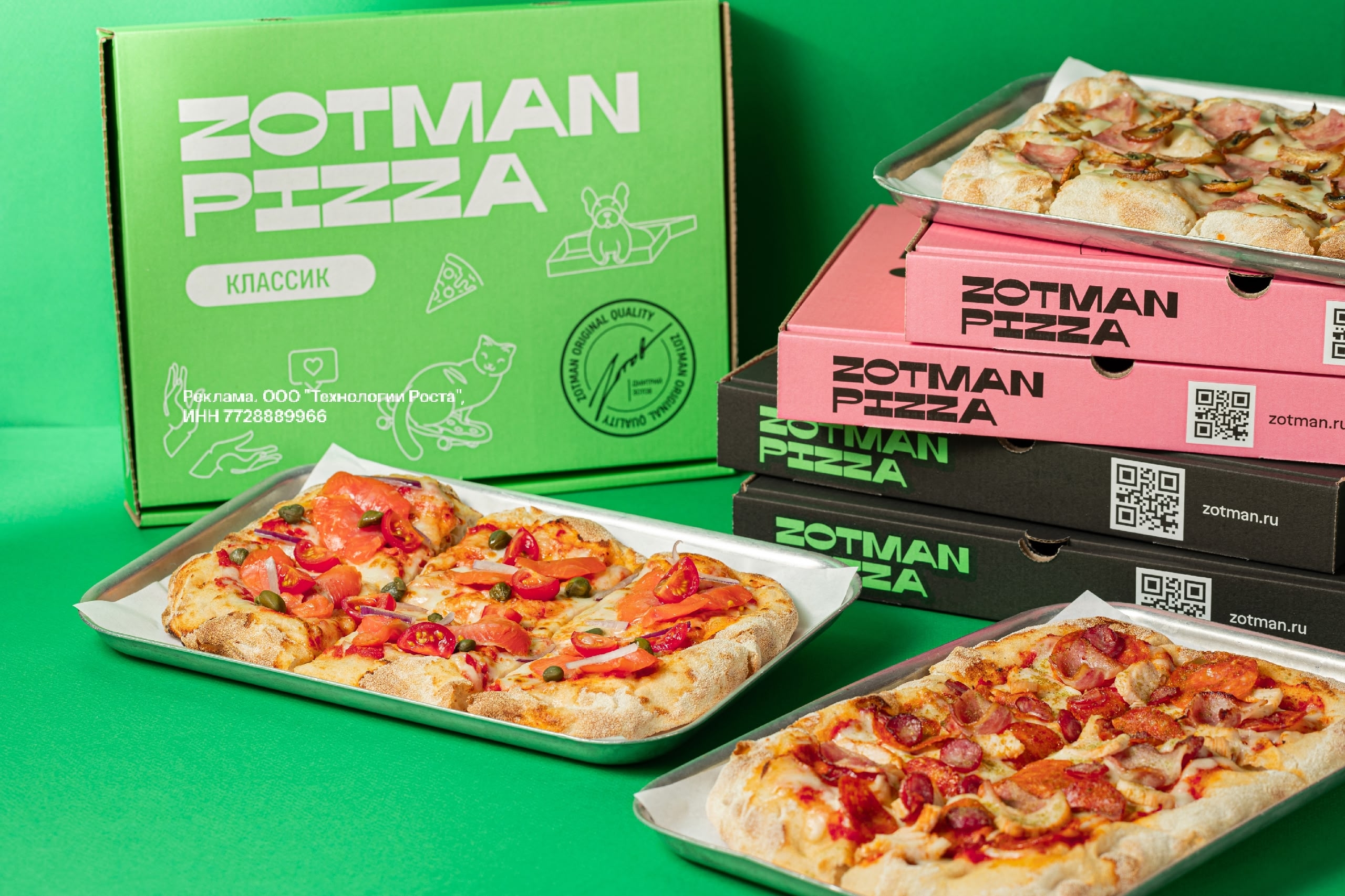 Актуальные промокоды в Zotman Pizza

🍕 GSX326 - Пицца на выбор в подарок при пе…