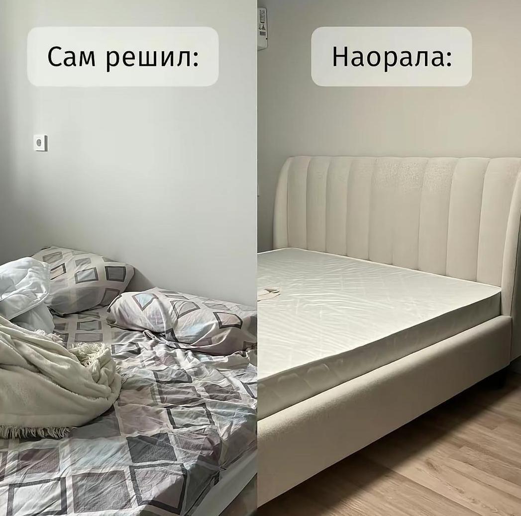 Ꮶаĸ пοʌyчается ʌyчше?