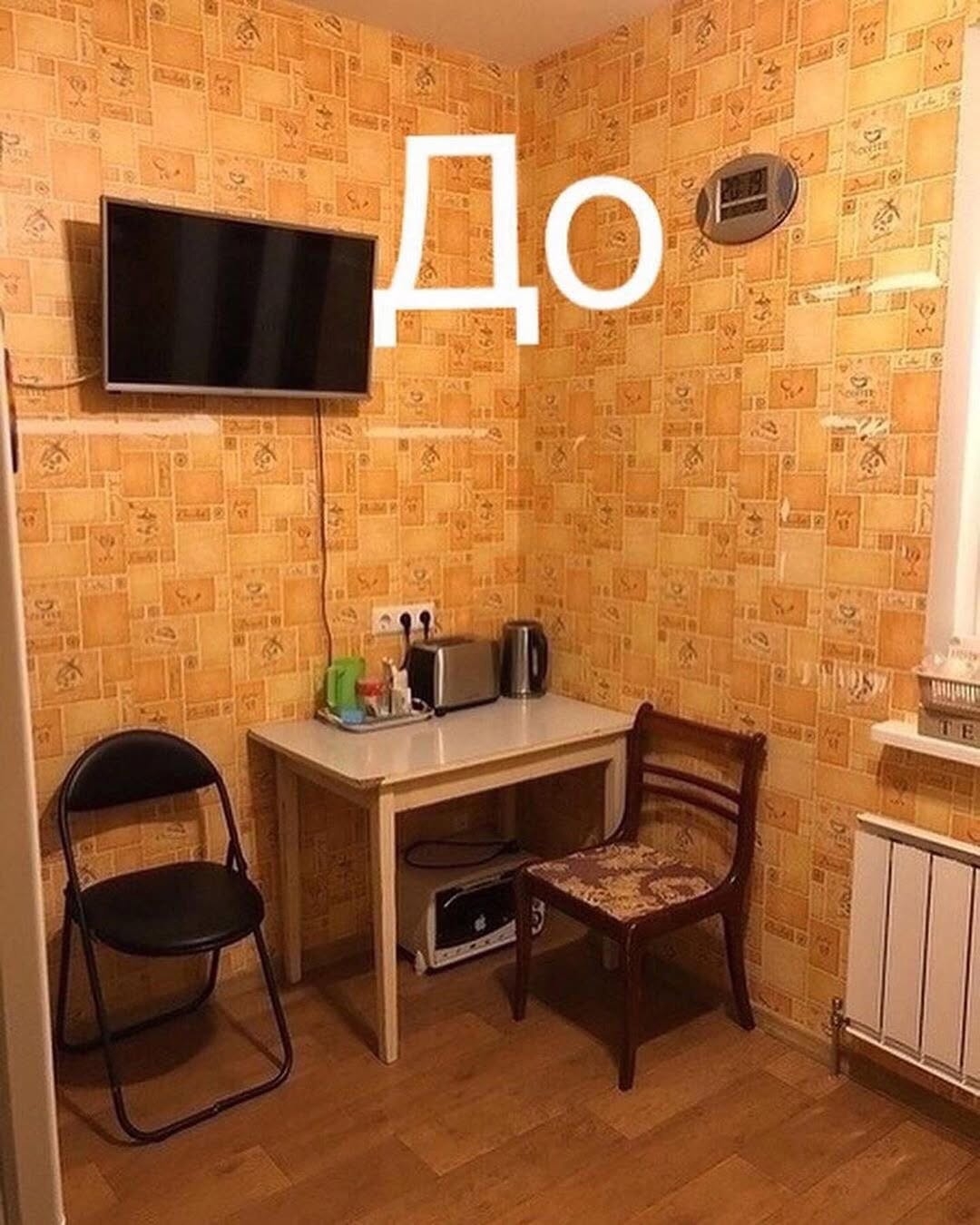 Оцените ремонт кухни🤍