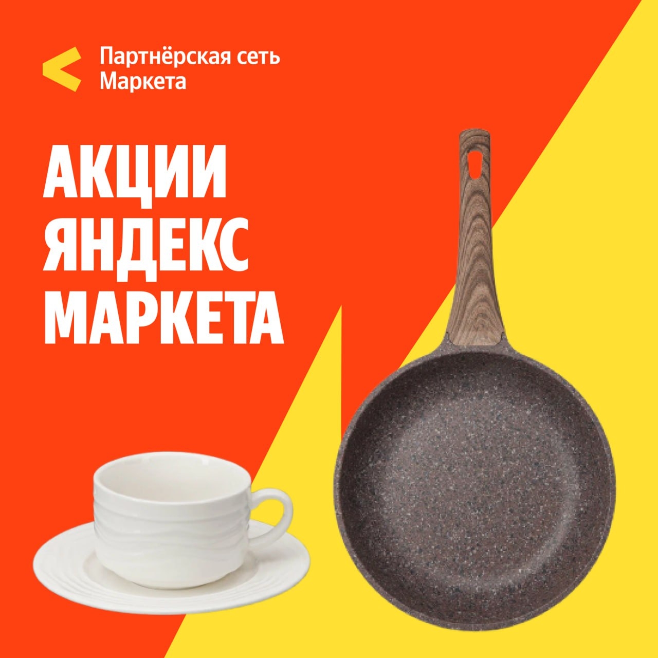 🧸Ноябрь 🧸

🔸Скидка 5% на кровати Пора Спать по промокоду GTD5X1GC 
Ссылка (ht…