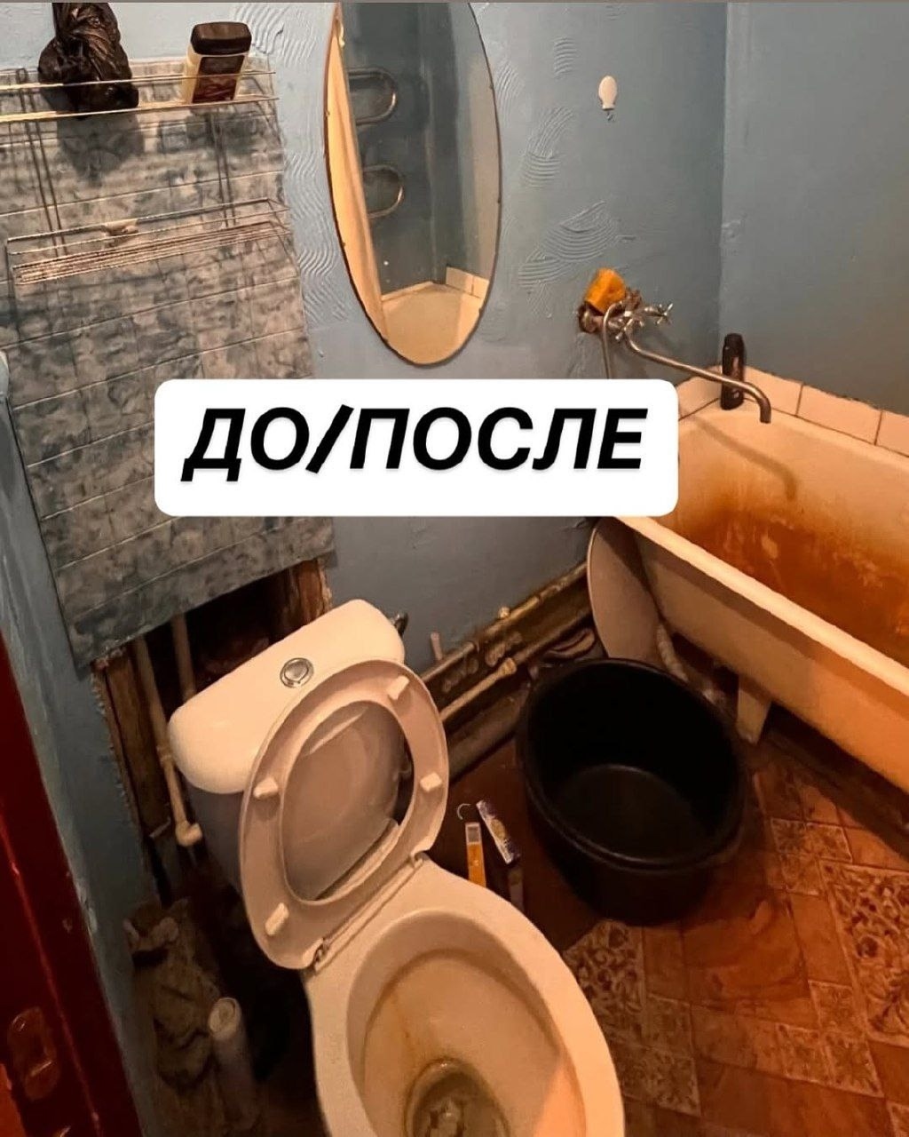 Как было и как стало - капитальный ремонт квартиры