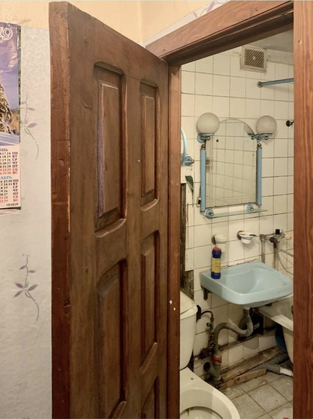 Ремонт ванной комнаты в хрущевке!🛁 Что думаете о таком результате? Пишите ваши …