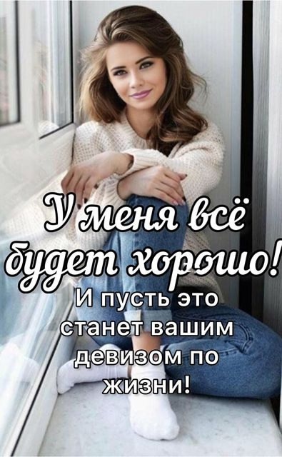 Попробуйте новый образ —> [vk.com/app51722498#GGqNwnN|Открыть образ]