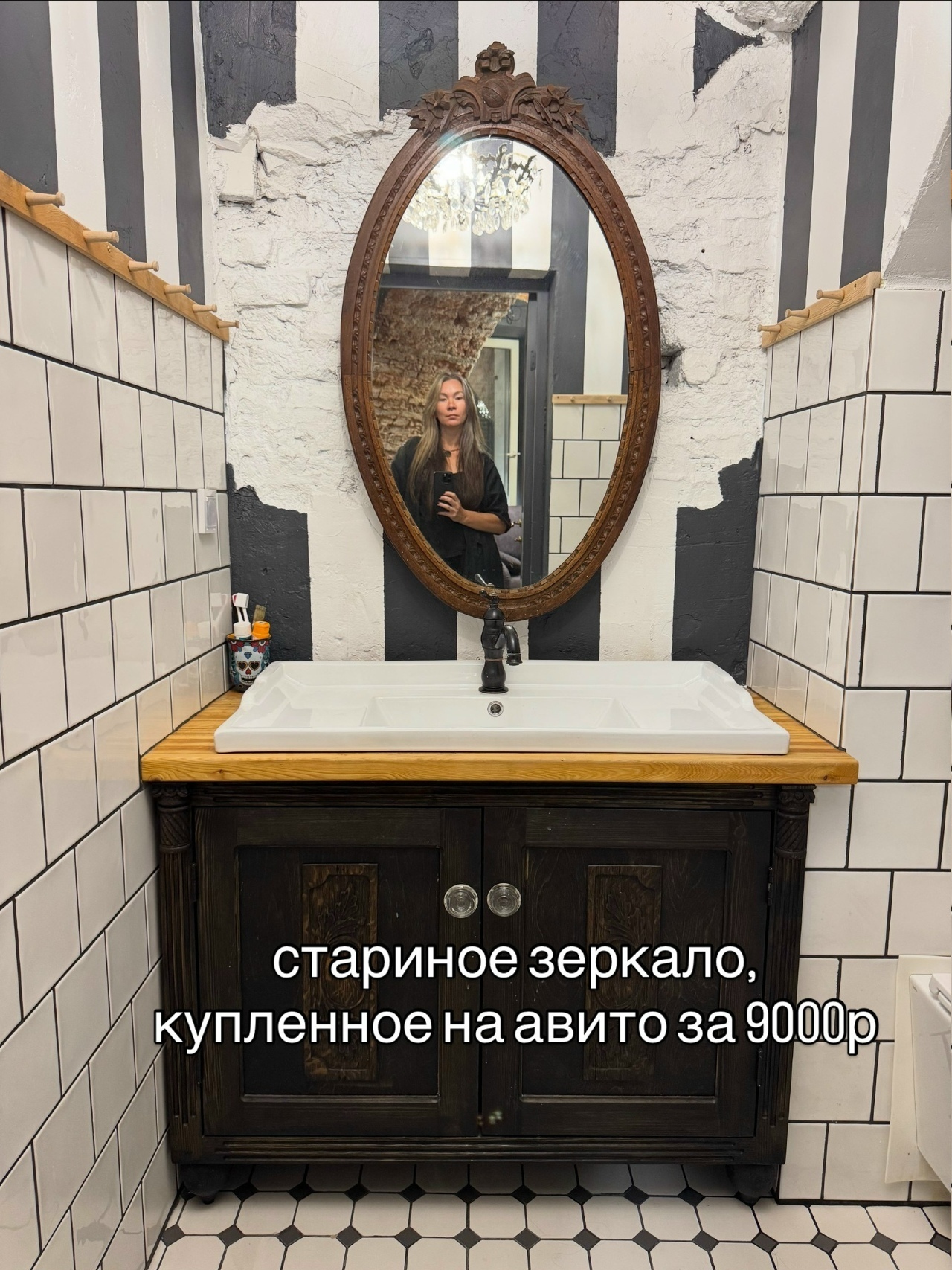 Интересные фишки ванной комнаты 😌