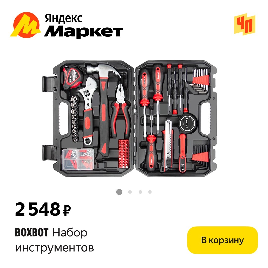 🧸Ноябрь 🧸

Как понять, что вы стали мужчиной: вы сами записываетесь к врачу, г…