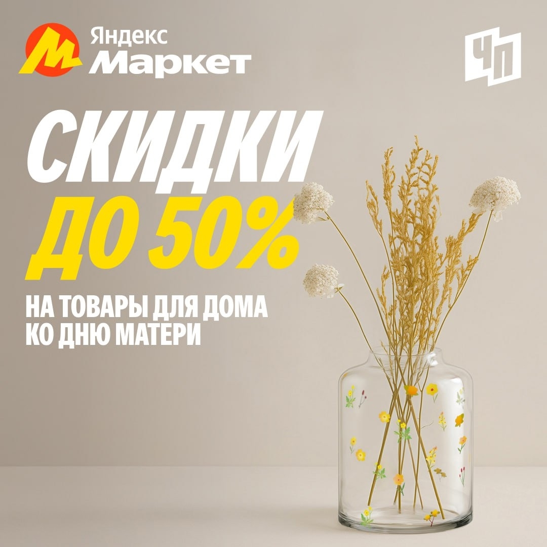 🧸Ноябрь 🧸

Не забыли, а замотались!

Поэтому просто сообщим вам, что сейчас де…