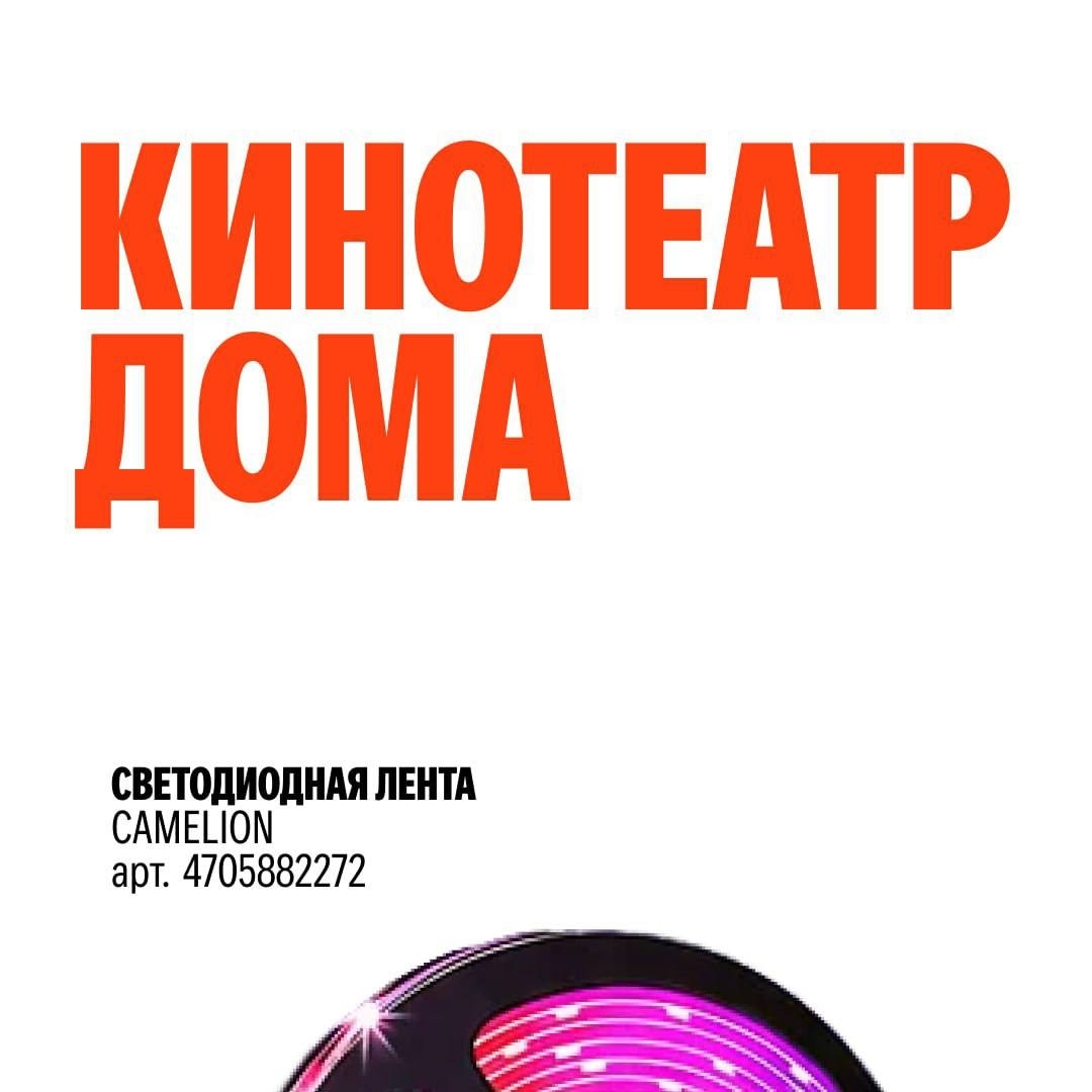 🧸 Январь 🧸

Когда в праздники не хочется никуда ехать, а хочется просто почили…