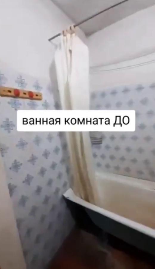 Как вам такой результат?