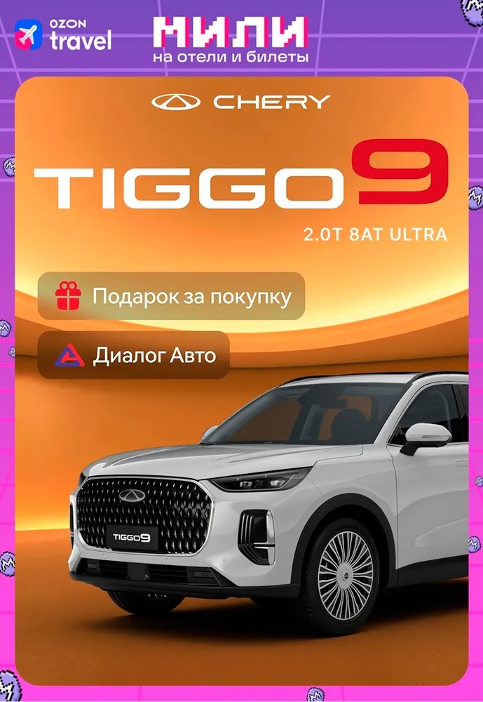 ✅ Игра Морковск 

Пока супер повышенных способов получения морковок мы не нашли/…
