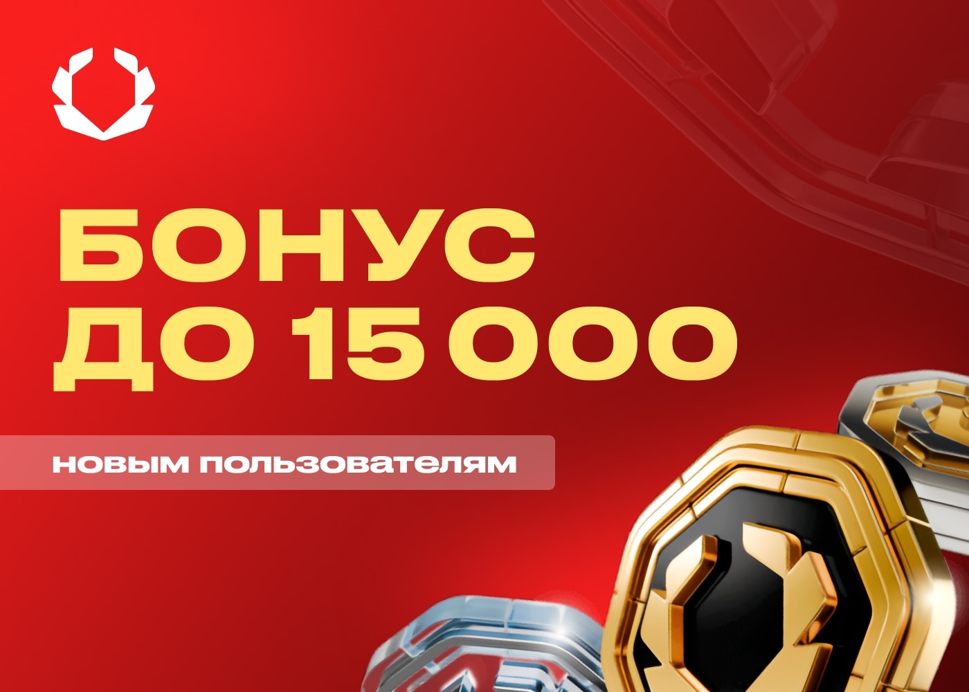 Следить за спортом стало еще интереснее 

1. Регистрируйтесь на OLIMPBET по ссыл…