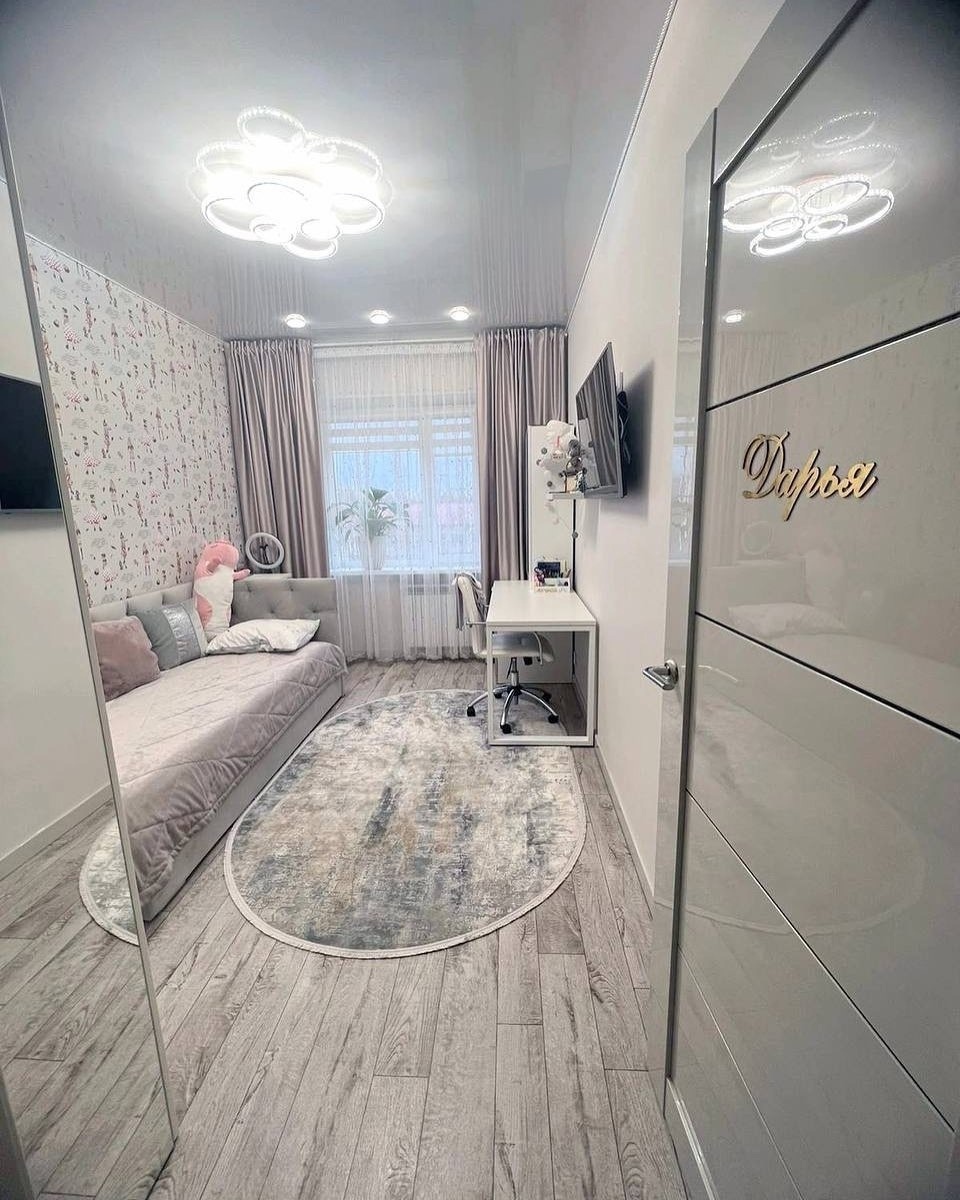 Супер нежная детская.