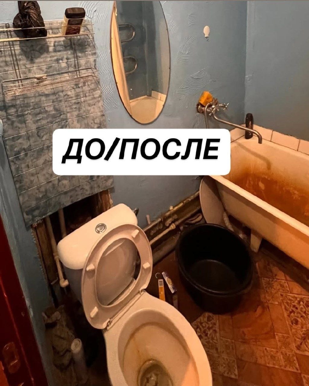 Как было и как стало - капитальный ремонт квартиры