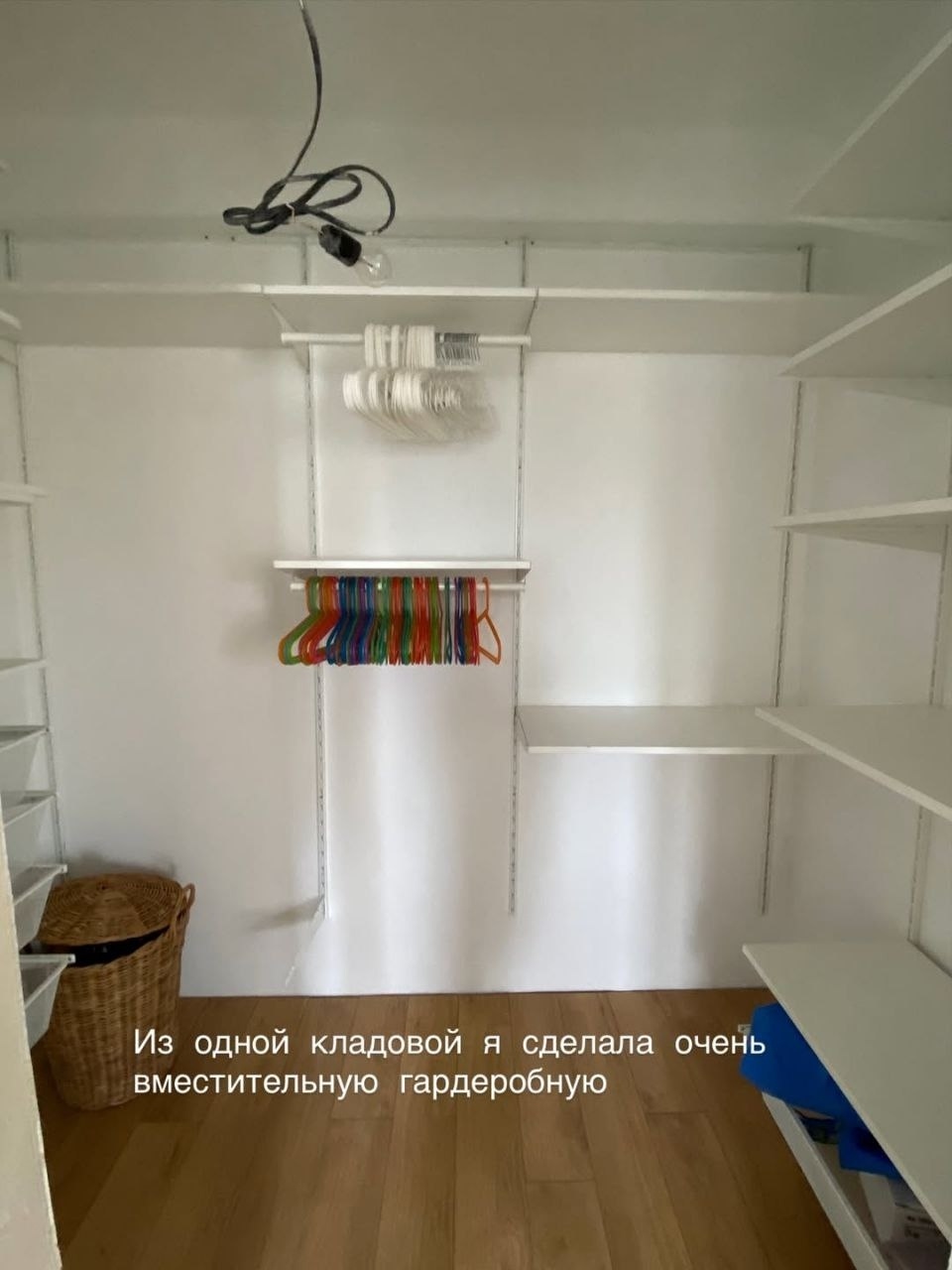 Несколько подсказок для тех, кто собирается делать ремонт в хрущёвке