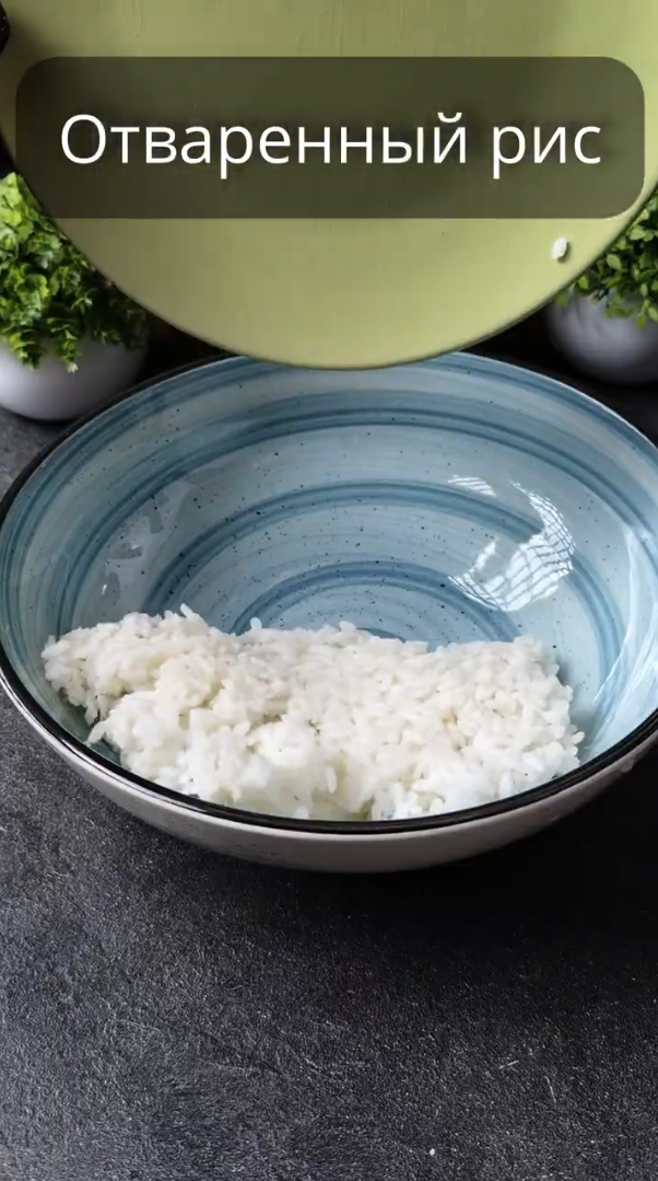 🍙 Ленивые роллы-шарики с крабовыми палочками и икрой 🍥 
Идеальная вкусная и яр…