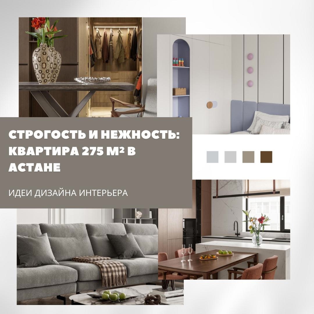 лофт с настроением — когда бетон сочетается с деревом