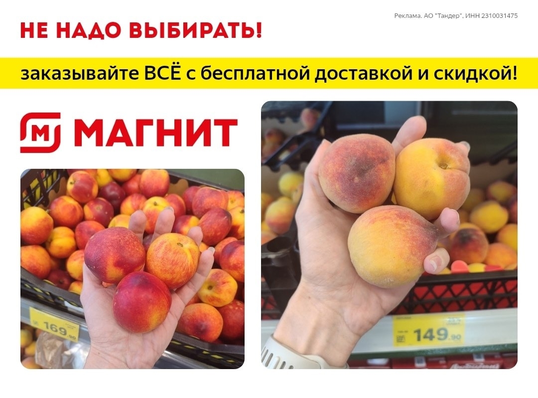 ✅Обновляем промокоды в каталогах из закрепа 

✔️PREMIER
6b6bnn7f - 65 дней досту…