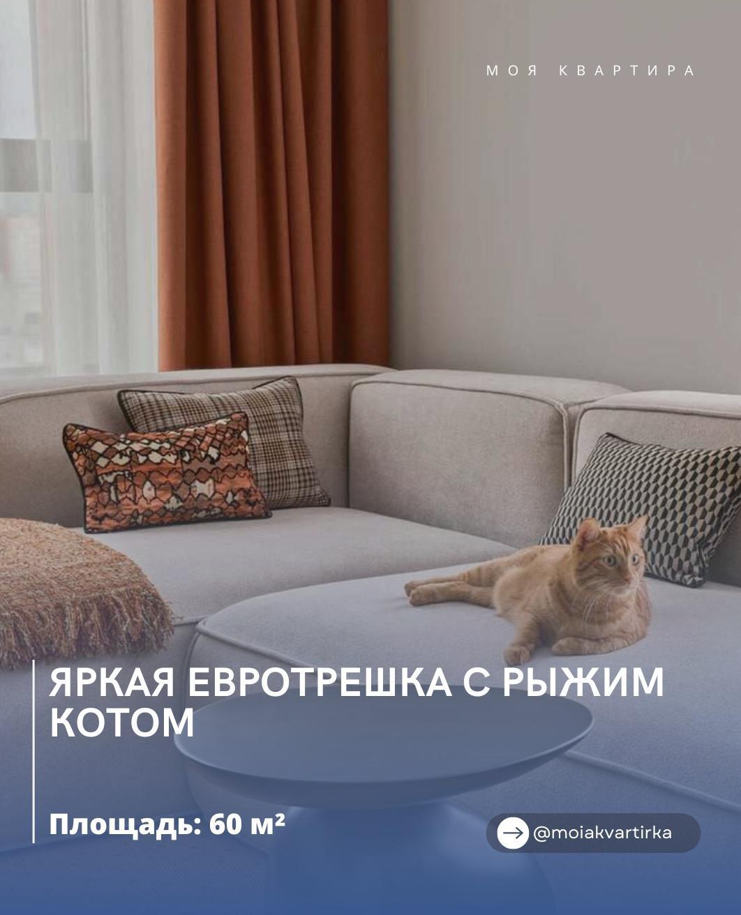 Изящно и красиво