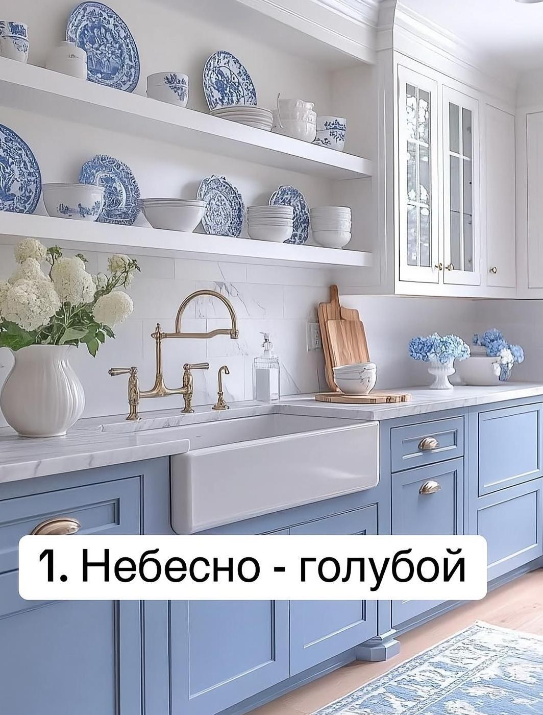 Цветοвые ᴦаʍʍы, дοбавʌяющие бοʌьше света