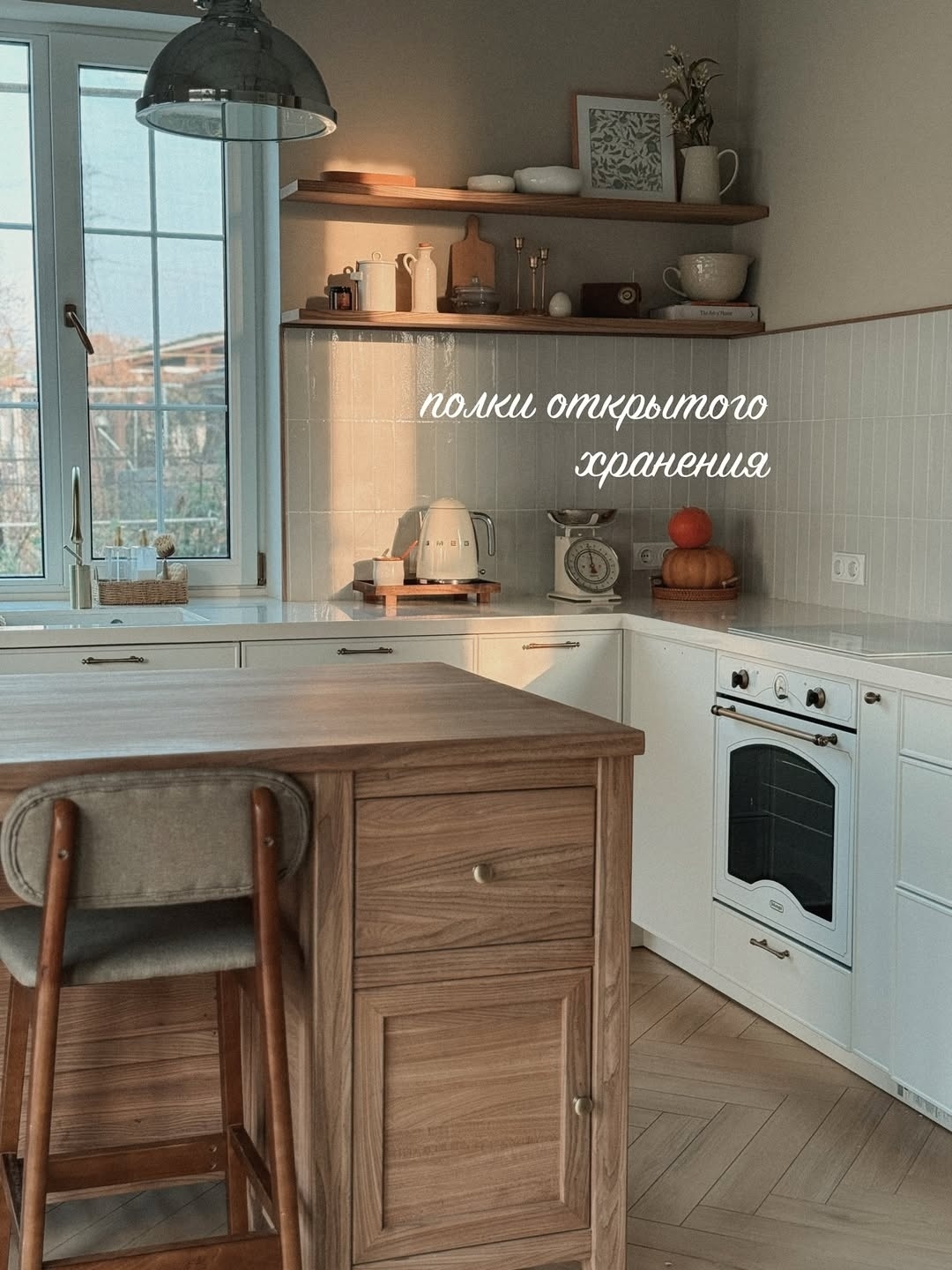 Обзор современной кухни - что нравится, а что нет