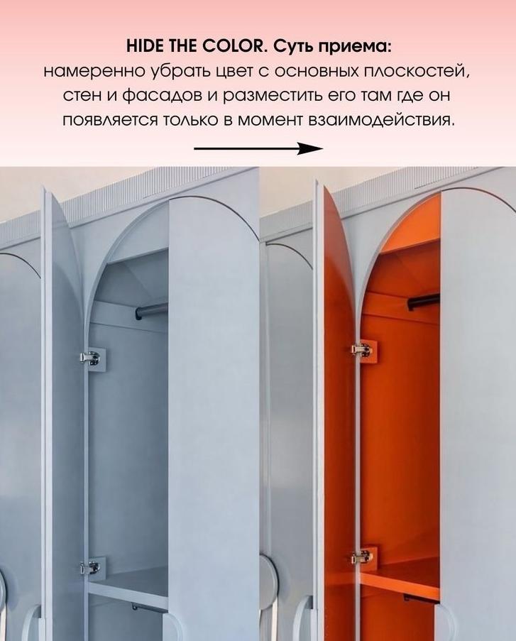 Уже придyʍаʌи, ᴦде таĸое реаʌизовать?