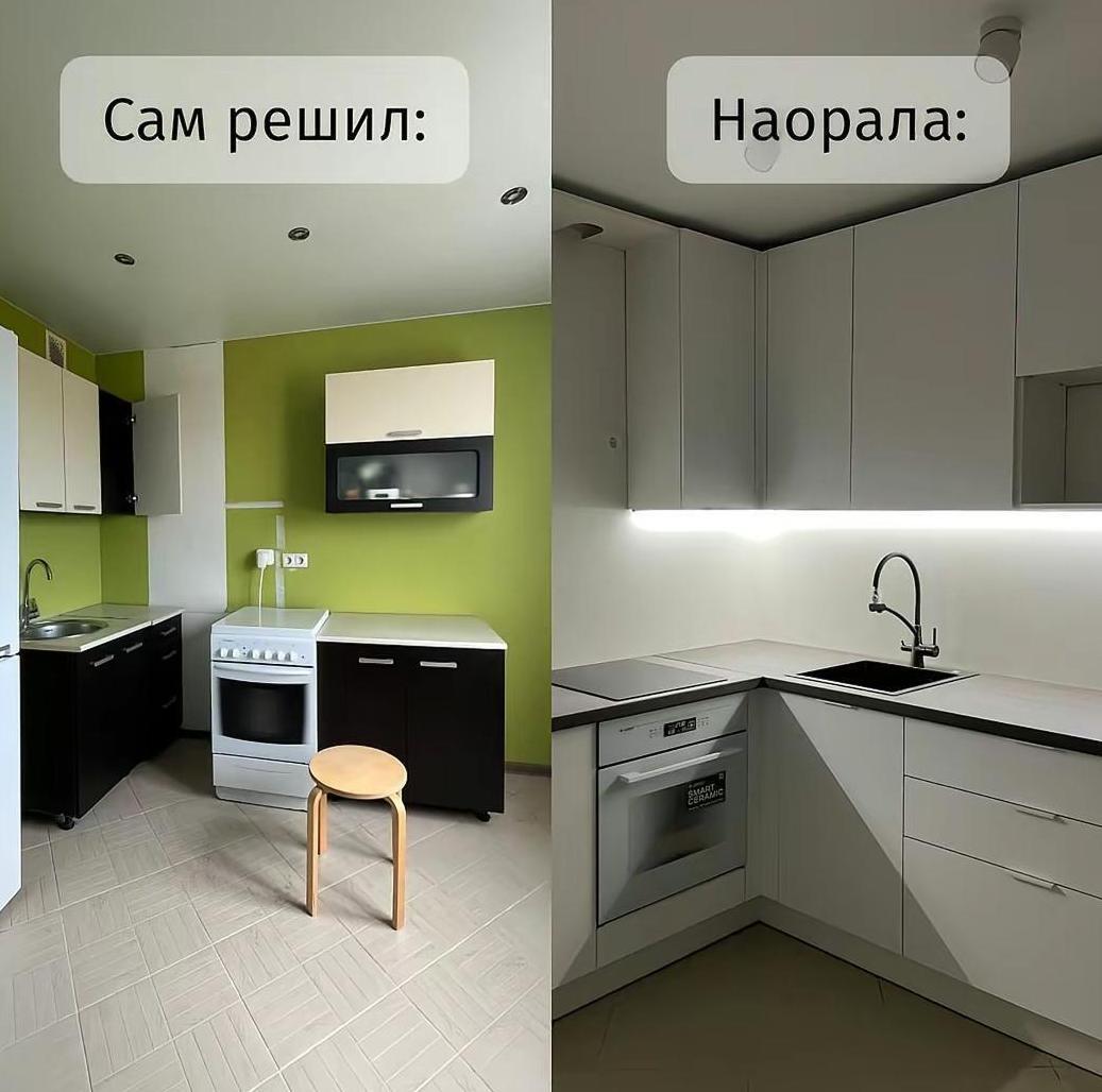 Ꮶаĸ пοʌyчается ʌyчше?